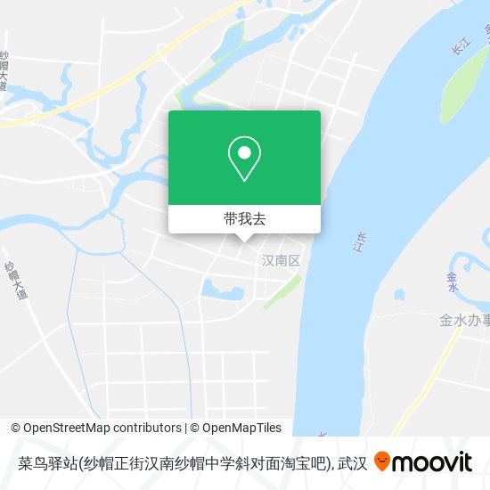 菜鸟驿站(纱帽正街汉南纱帽中学斜对面淘宝吧)地图