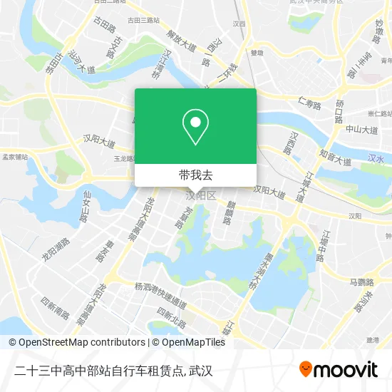 二十三中高中部站自行车租赁点地图