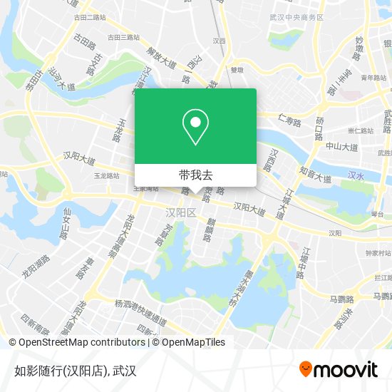 如影随行(汉阳店)地图