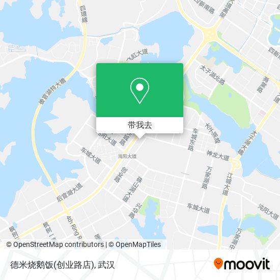 德米烧鹅饭(创业路店)地图