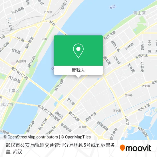 武汉市公安局轨道交通管理分局地铁5号线五标警务室地图