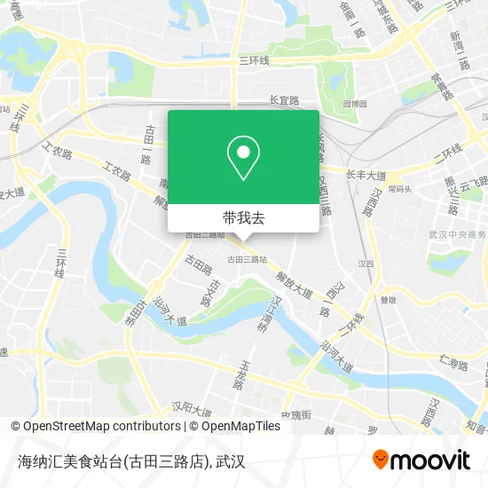 海纳汇美食站台(古田三路店)地图