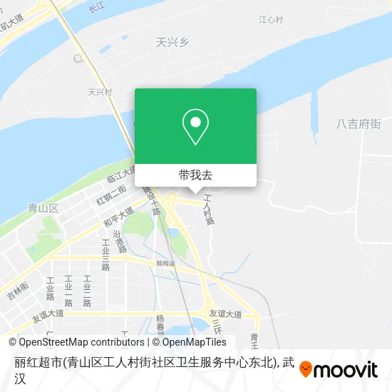 丽红超市(青山区工人村街社区卫生服务中心东北)地图