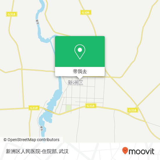 新洲区人民医院-住院部地图