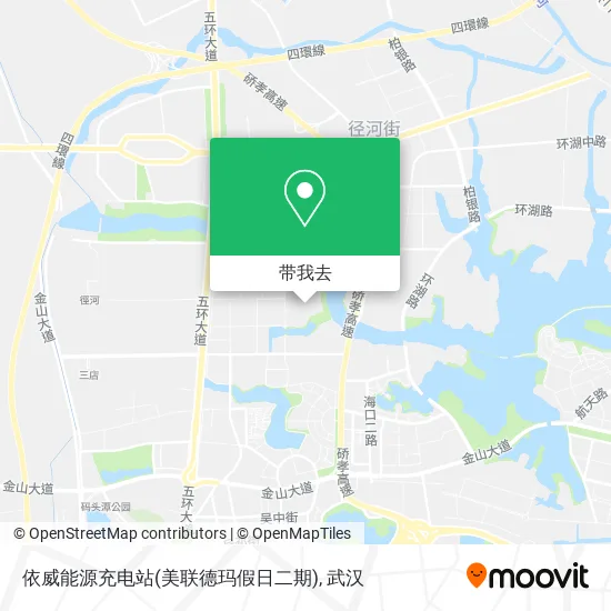 依威能源充电站(美联德玛假日二期)地图