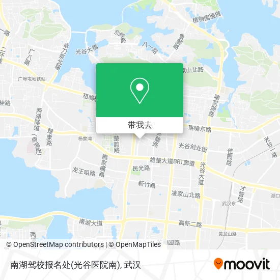 南湖驾校报名处(光谷医院南)地图