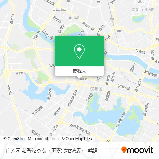 广芳园·老香港茶点（王家湾地铁店）地图