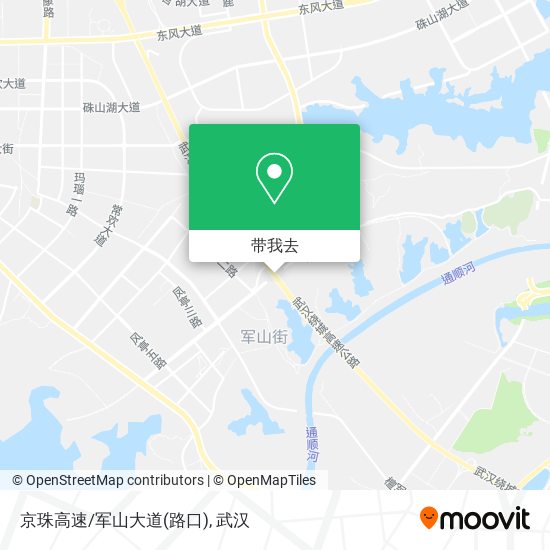 京珠高速/军山大道(路口)地图