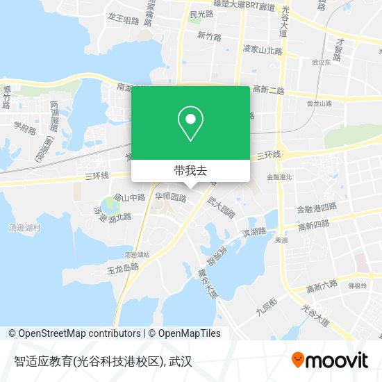 智适应教育(光谷科技港校区)地图