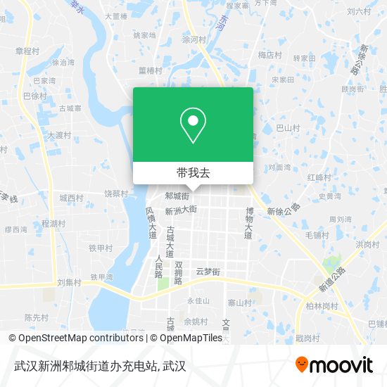 武汉新洲邾城街道办充电站地图