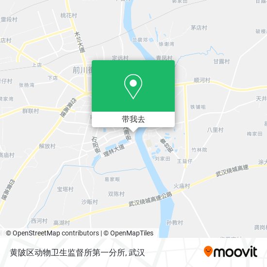 黄陂区动物卫生监督所第一分所地图