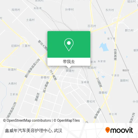 鑫威年汽车美容护理中心地图