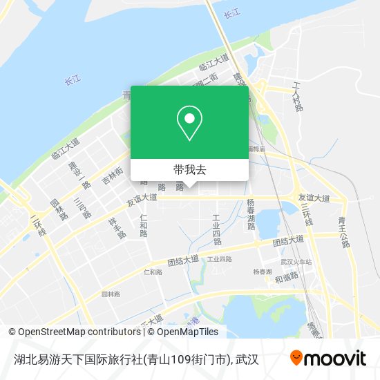 湖北易游天下国际旅行社(青山109街门市)地图