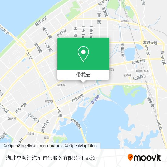 湖北星海汇汽车销售服务有限公司地图