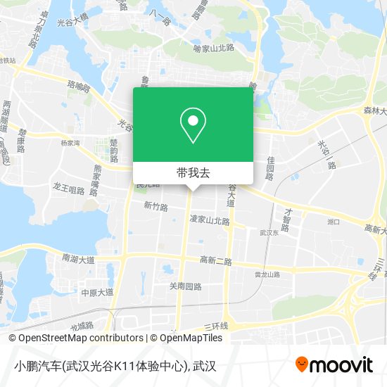 小鹏汽车(武汉光谷K11体验中心)地图