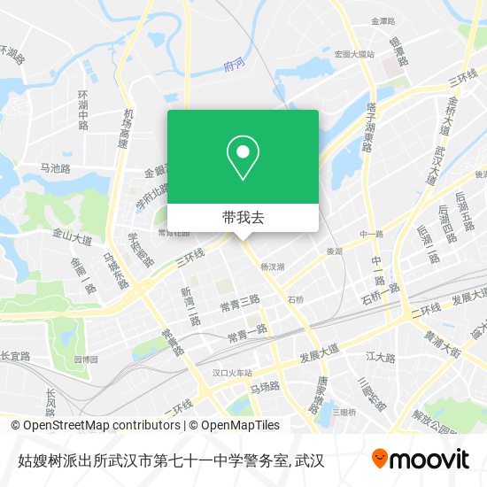 姑嫂树派出所武汉市第七十一中学警务室地图