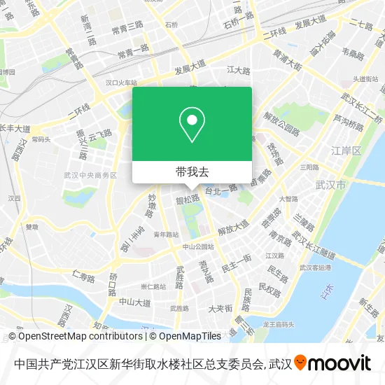 中国共产党江汉区新华街取水楼社区总支委员会地图