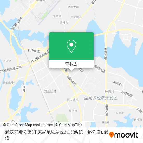 武汉群发公寓(宋家岗地铁站c出口)(纺织一路分店)地图