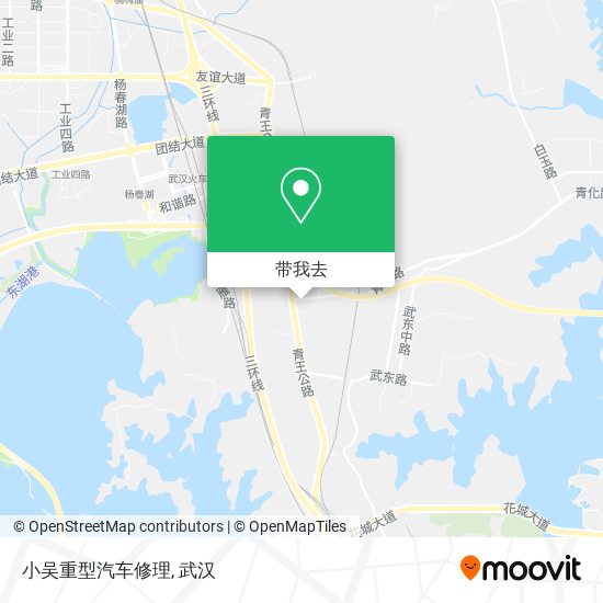 小吴重型汽车修理地图