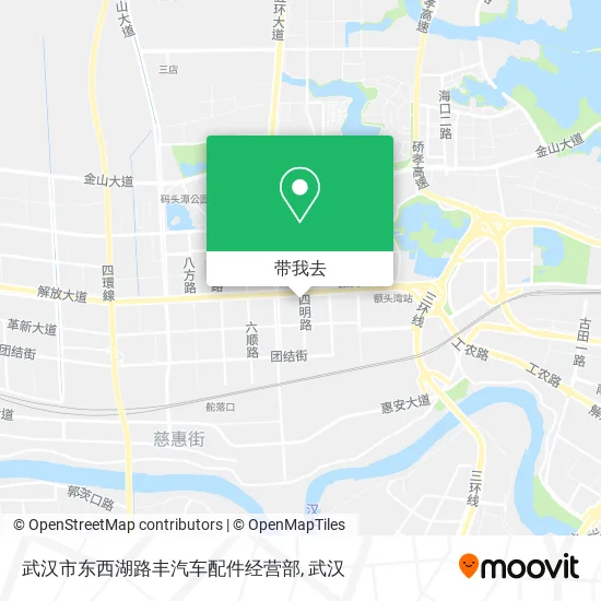 武汉市东西湖路丰汽车配件经营部地图