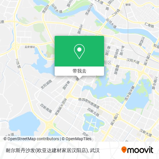 耐尔斯丹沙发(欧亚达建材家居汉阳店)地图