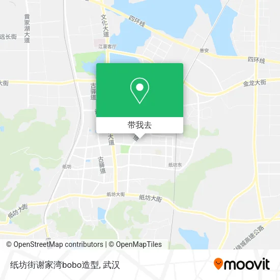 纸坊街谢家湾bobo造型地图