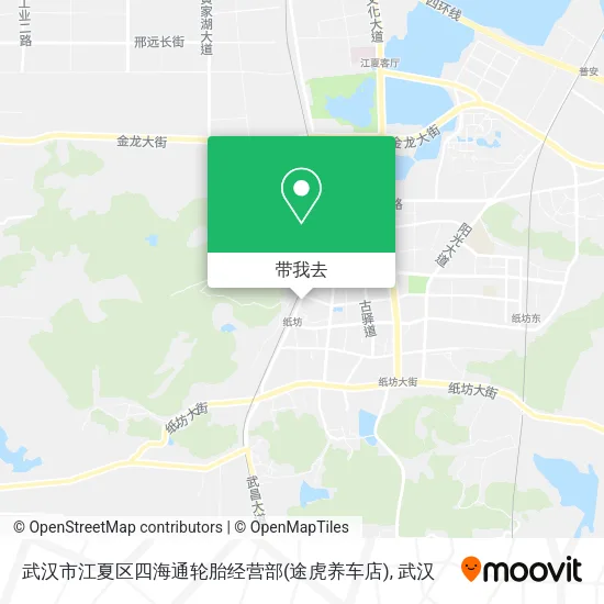 武汉市江夏区四海通轮胎经营部(途虎养车店)地图