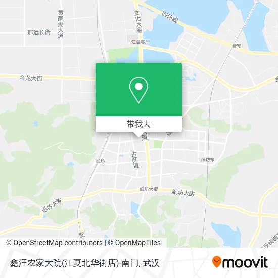 鑫汪农家大院(江夏北华街店)-南门地图