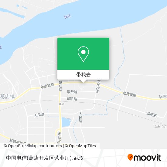 中国电信(葛店开发区营业厅)地图