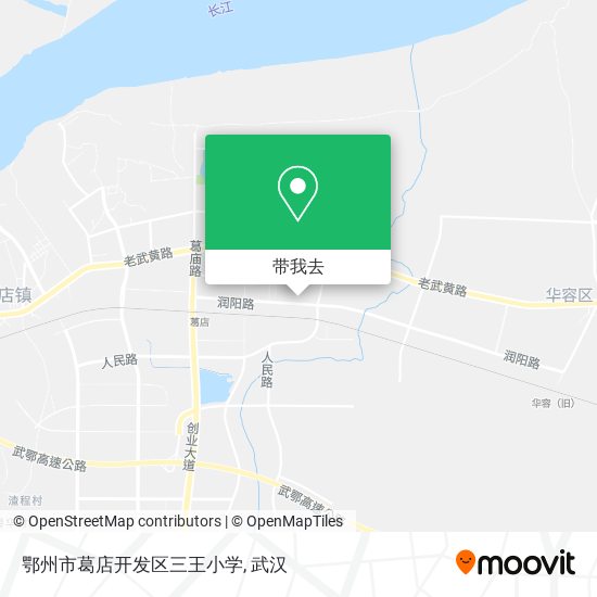 鄂州市葛店开发区三王小学地图