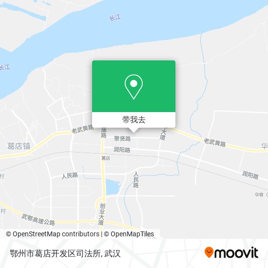 鄂州市葛店开发区司法所地图