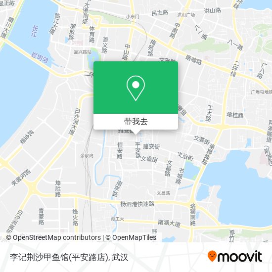 李记荆沙甲鱼馆(平安路店)地图