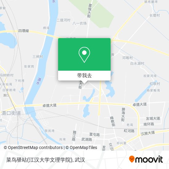 菜鸟驿站(江汉大学文理学院)地图