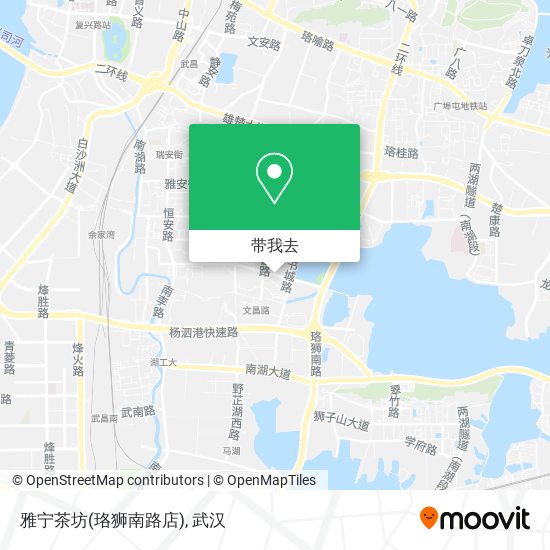 雅宁茶坊(珞狮南路店)地图