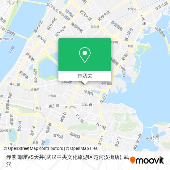 赤熊咖喱VS天丼(武汉中央文化旅游区楚河汉街店)地图