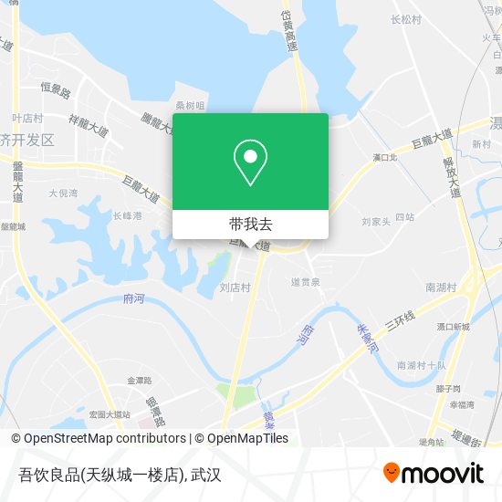 吾饮良品(天纵城一楼店)地图