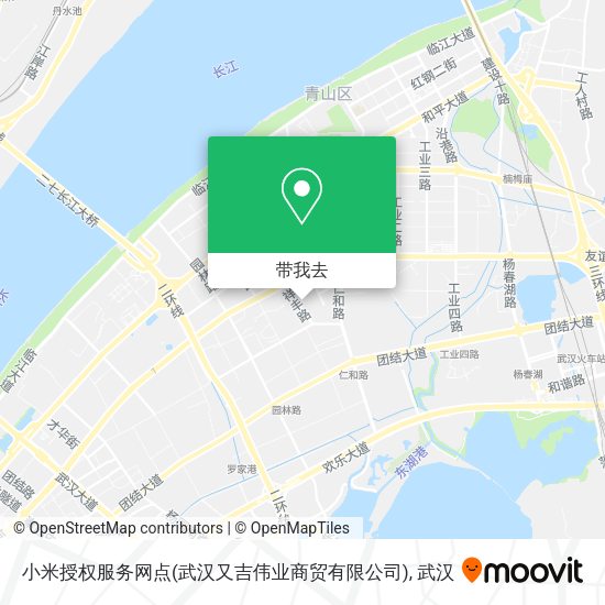 小米授权服务网点(武汉又吉伟业商贸有限公司)地图