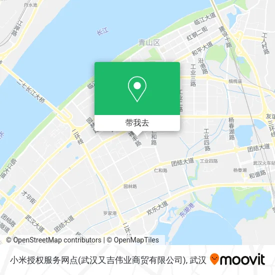 小米授权服务网点(武汉又吉伟业商贸有限公司)地图
