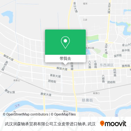 武汉润森轴承贸易有限公司工业皮带进口轴承地图