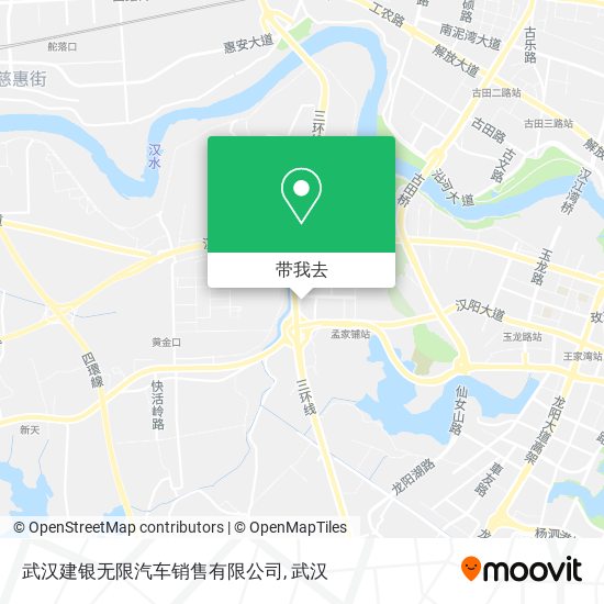 武汉建银无限汽车销售有限公司地图