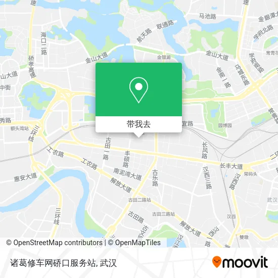 诸葛修车网硚口服务站地图