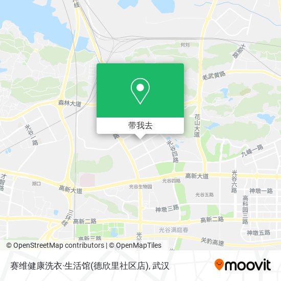 赛维健康洗衣·生活馆(德欣里社区店)地图