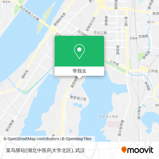 菜鸟驿站(湖北中医药大学北区)地图