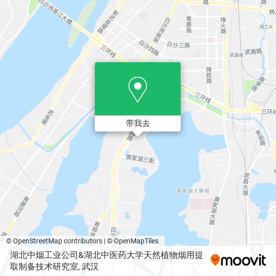 湖北中烟工业公司&湖北中医药大学天然植物烟用提取制备技术研究室地图