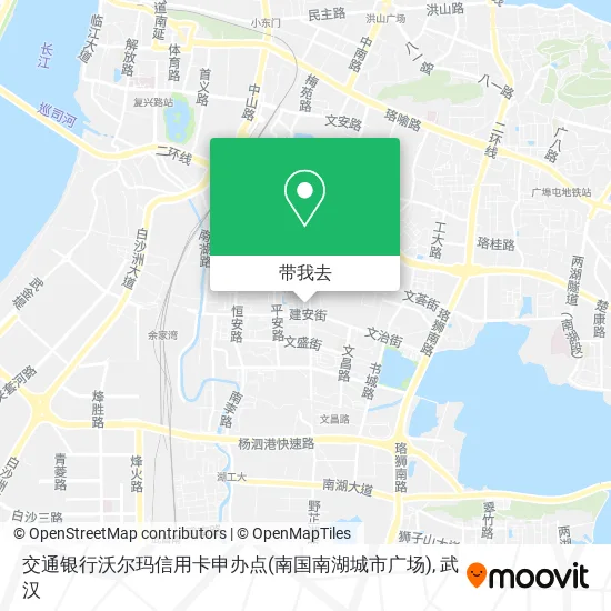 交通银行沃尔玛信用卡申办点(南国南湖城市广场)地图