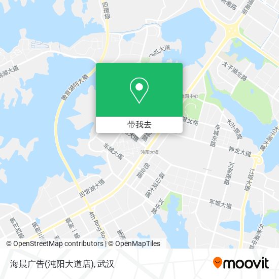 海晨广告(沌阳大道店)地图