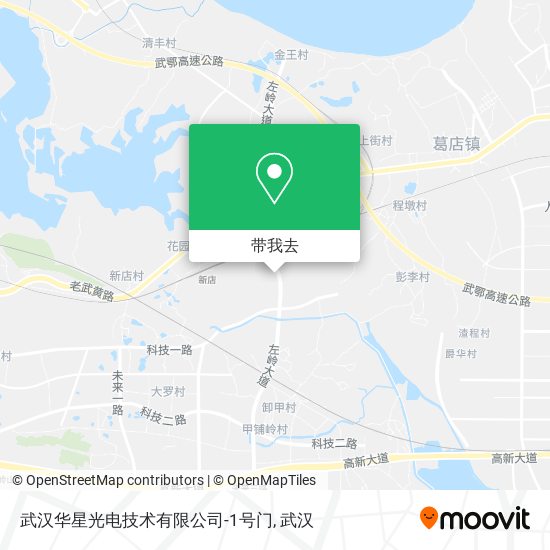 武汉华星光电技术有限公司-1号门地图