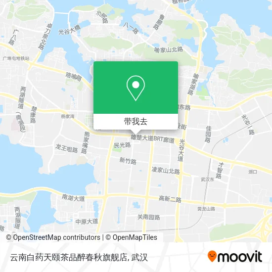 云南白药天颐茶品醉春秋旗舰店地图