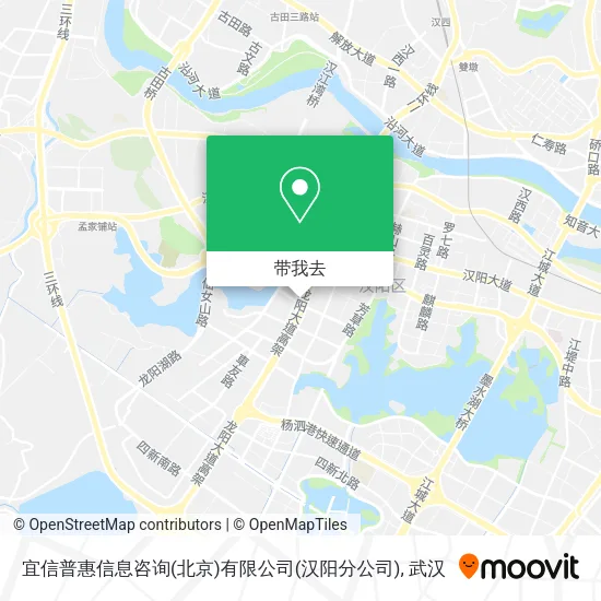 宜信普惠信息咨询(北京)有限公司(汉阳分公司)地图