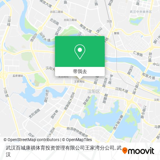武汉百城康祺体育投资管理有限公司王家湾分公司地图